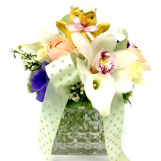 Peek-A-Boo Easter Bouquet