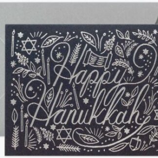 Silver Hanukkah Card