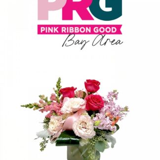 PRG Silver Bouquet