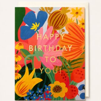 Modern Botanical Birthday Card